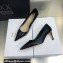 Dior Heel 6.5cm Brushed Calfskin Essence Pumps Black 2022
