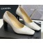 Chanel Heel 8cm Vintage Logo Pumps White Spring 2022