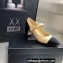 Chanel Heel 7cm Mary Janes Pumps Beige/Black Spring 2022