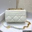 Dior Small Caro Bag in Padded Macrocannage Calfskin White 2022