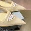 Prada Mesh fabric slingback pumps Yellow 2022