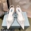 Prada Mesh fabric slingback pumps White 2022