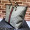 Gucci x Balenciaga The Hacker Project Large Tote Bag 680127 GG Canvas Beige 2022