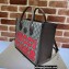 Gucci Tiger GG Small Tote Bag 659983 Brown 2022