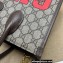 Gucci Tiger GG Small Tote Bag 659983 Brown 2022
