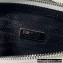 Prada Leather Triangle Pouch Bag 1NE039 White 2022