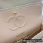 Chanel Medium Classic Flap Handbag A01112 in Lambskin Pearl Pale Silver