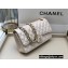 Chanel Medium Classic Flap Handbag A01112 in Lambskin Pearl Pale Pink