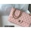 Chanel Medium Classic Flap Handbag A01112 in Caviar Leather Nude Pink/Gold