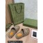 Gucci GG Slide Sandals Logo Beige 2022