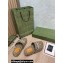 Gucci GG Slide Sandals Balenciaga Beige 2022