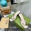 Gucci Heel 8.5cm Mules Pumps Satin White 2022