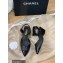 Chanel Lambskin and Patent Calfskin Open Shoes Pumps G38846 Black 2022