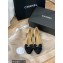 Chanel CC Logo and Bow Ballerinas Beige/Black 2022