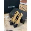 Chanel CC Logo and Bow Ballerinas Beige/Black 2022