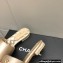Chanel Satin Mules G38858 Beige 2022