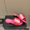 Chanel Satin Mules G38858 Pink 2022