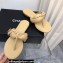 Chanel Chain Lambskin and Metal Thong Sandals G38210 Beige 2022