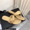 Chanel Chain Lambskin and Metal Thong Sandals G38210 Beige 2022