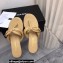 Chanel Chain Lambskin and Metal Thong Sandals G38210 Beige 2022