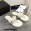 Chanel Chain Lambskin and Metal Thong Sandals G38210 White 2022