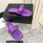 Chanel Chain Lambskin and Metal Thong Sandals G38210 Purple 2022