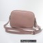 Gucci Soho Small Leather Disco Bag 308364 Nude Pink