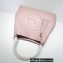 Gucci Soho Tassel Leather Shoulder Bag 282309 Nude Pink