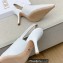 Dior Heel 9.5cm J'Adior Slingback Pumps in Cotton Embroidery White 2022