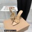 Gianvito Rossi Heel 10.5cm Alisa Mules Nude 2022