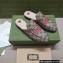 Gucci Horsebit Princetown Slippers GG Gucci Tiger Print 2022