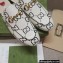 Gucci Horsebit Princetown Slippers GG Leather White/Black 2022