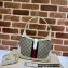 Gucci Jackie 1961 Small Hobo Bag 636706 GG Canvas White