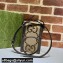 Gucci Jumbo GG Mini Bag 625615