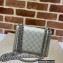 Gucci Dionysus Mini Bag 421970 GG Canvas Oatmeal
