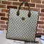 Gucci Medium tote bag with Interlocking G 674155 GG Canvas Brown