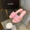 Chanel Heel 5cm CC Logo Lambskin Mules G38820 Pink 2022