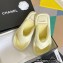Chanel Lambskin Thong Beach Sandals Mules Light Yellow 2022