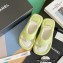 Chanel Lambskin Thong Beach Sandals Mules Light Green 2022