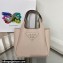 Prada Leather handbag 1BA349 Water Lily 2022