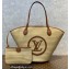 Louis Vuitton knitted raffia Saint Jacques Bag M59963 Caramel Brown