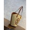 Louis Vuitton knitted raffia Saint Jacques Bag M59963 Caramel Brown