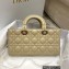 Dior Lady D-Joy Bag in Beige Cannage Lambskin 2022