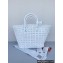 Balenciaga Bistro Small Basket With Strap Shoulder Bag White 2022