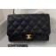 Chanel Lambskin Large Flap Bag AS3215 Black 2022