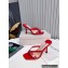 Jimmy Choo Heel 8.5cm Maelie PVC and Leather Thong Mules Red 2022