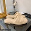 Chanel Logo Embroidery Slides Mules Beige 2022