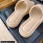 Chanel Logo Embroidery Slides Mules Beige 2022