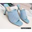 Jimmy Choo Heel 8.5cm Seher Woven Rope and Nappa Leather Thong Mules Light Blue 2022