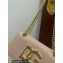 Dolce & Gabbana Calfskin 3.5 Chain phone bag Nude